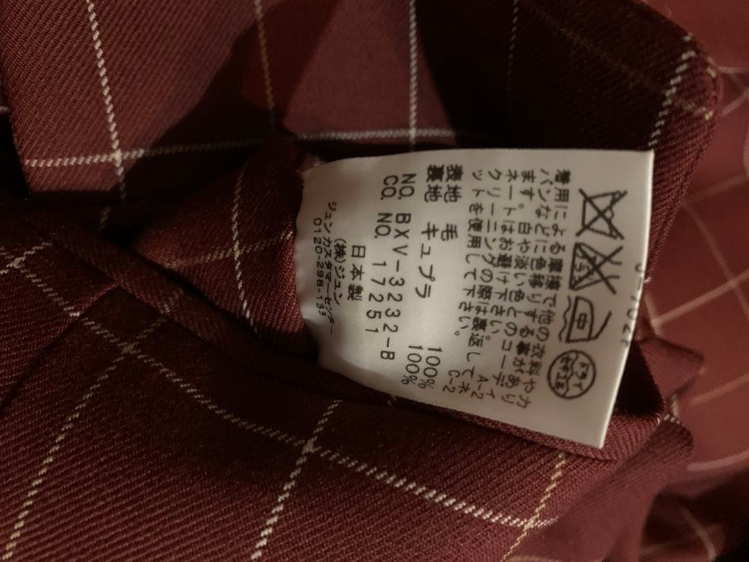 mymason⭐︎バーガンディ チェック柄 ダブルブレストジャケット&つなぎ