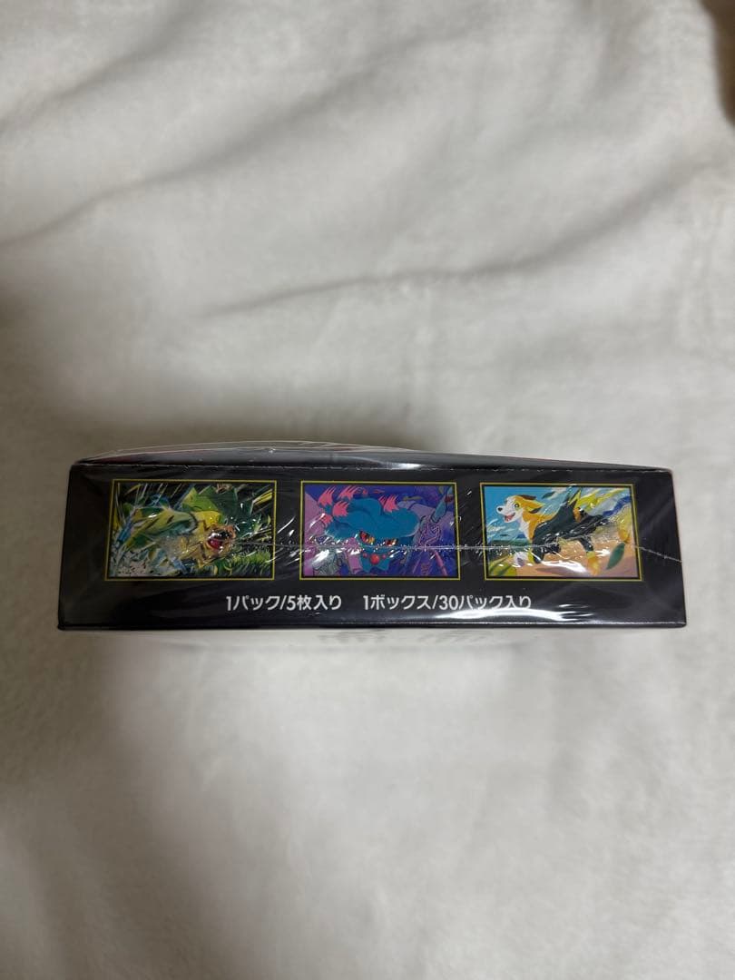 【新品＆シュリンク付き】ポケモンカード　インフェルノX 拡張パックBOX