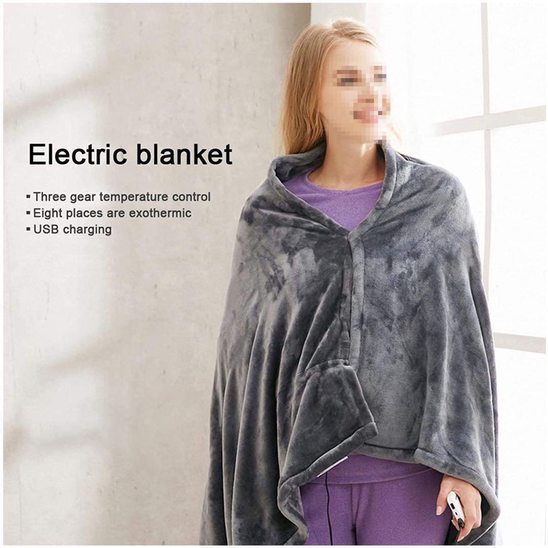 電気毛布 数秒で発熱 すぐに温まるUSB電気毛布 丸ごと洗える電気毛布　グレー