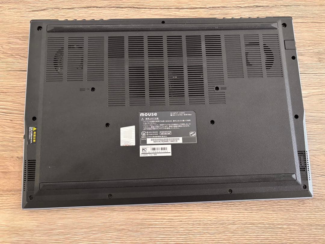 mouse DAIV ノートPC シルバー 第11世代i7 16GB