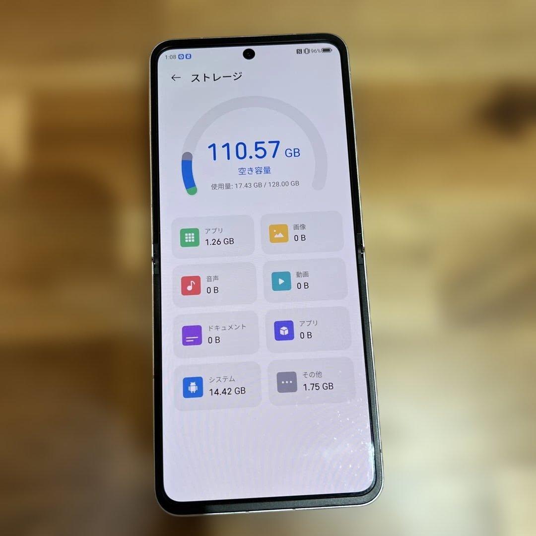 Z335 Y mobileSIMフリー　Libero Flip A304ZT