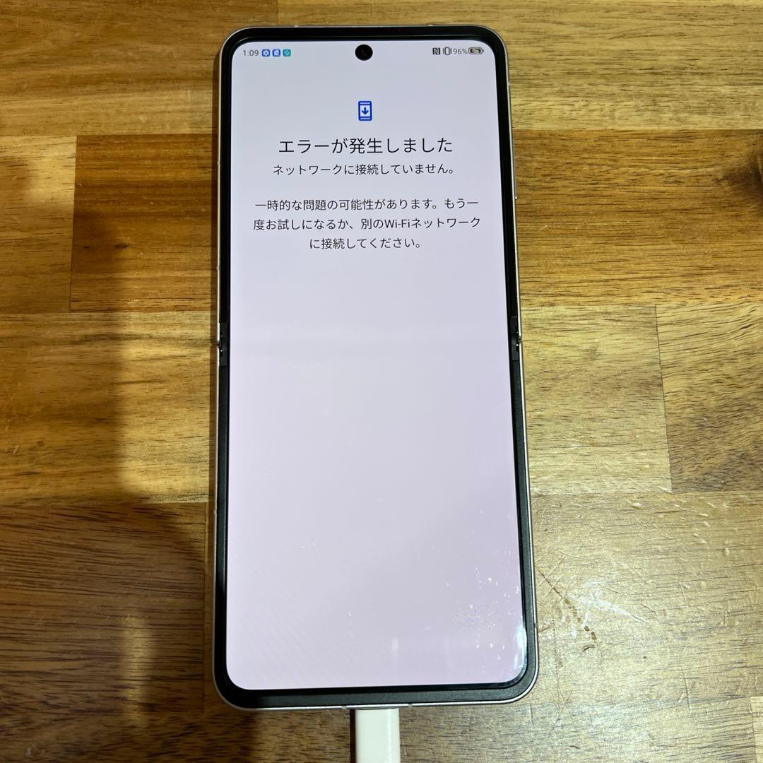 Z335 Y mobileSIMフリー　Libero Flip A304ZT