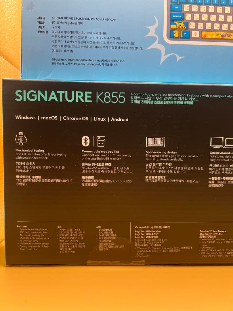 韓国限定 Logitech×ポケモン K855 無線キーボード ピカチュウ 新品
