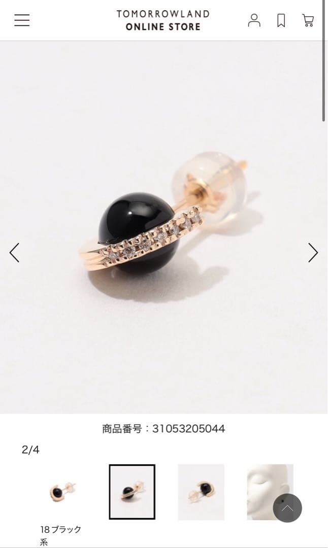 ヒロタカhirotaka オニキスダイヤピアス