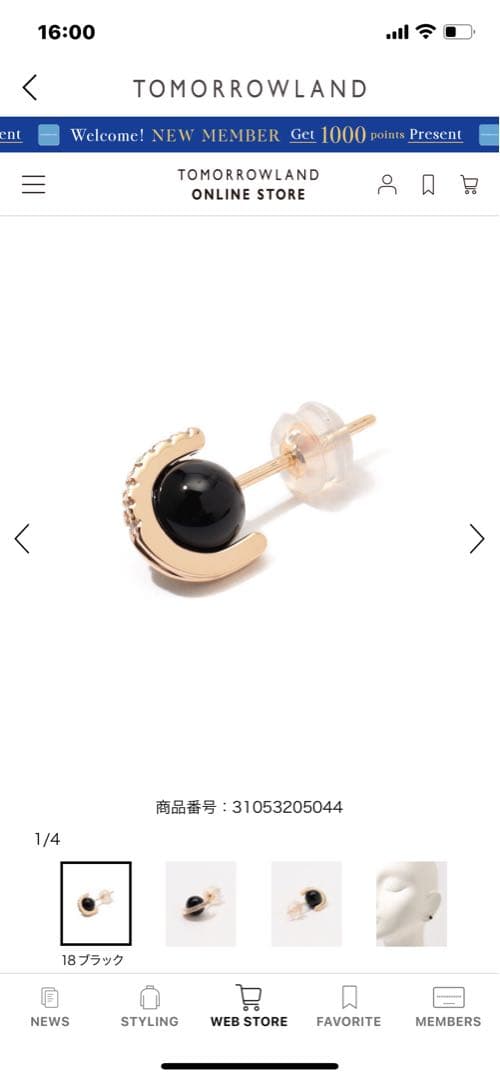 ヒロタカhirotaka オニキスダイヤピアス