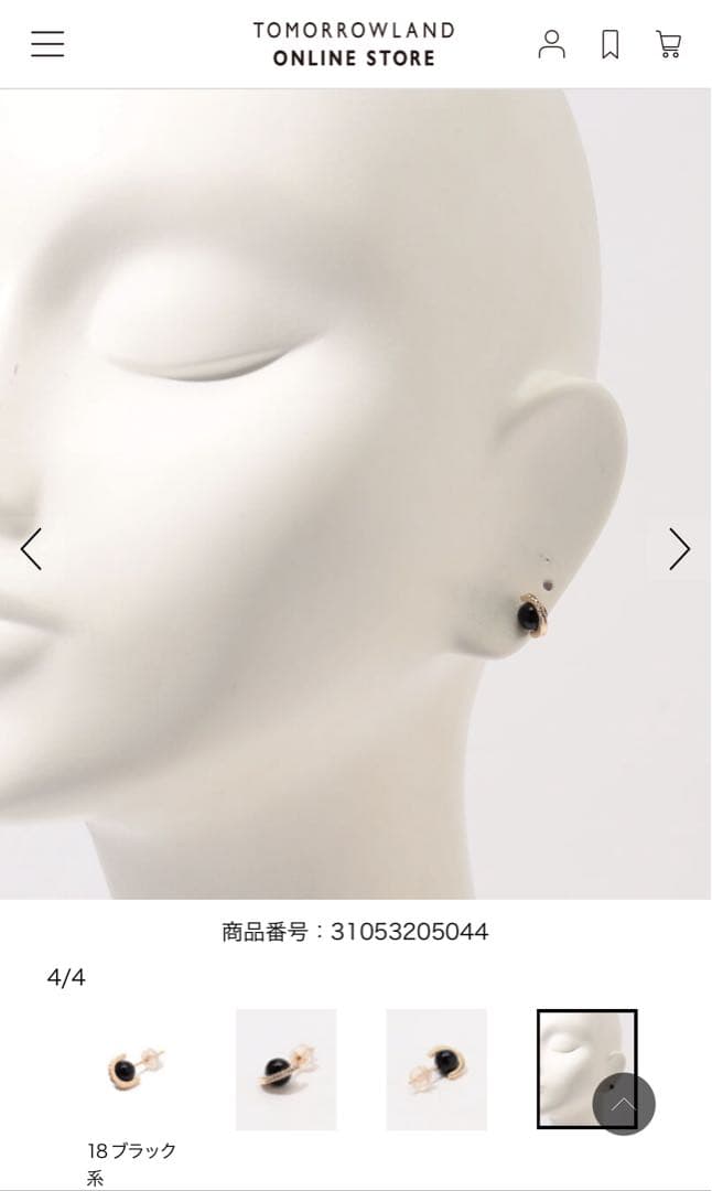 ヒロタカhirotaka オニキスダイヤピアス