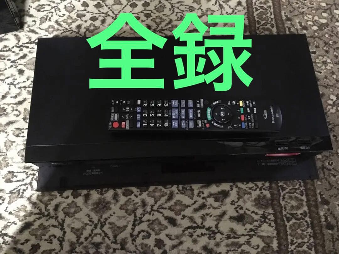 Panasonic DMR-BRX2020 6チャンネル全録クラウドディーガ