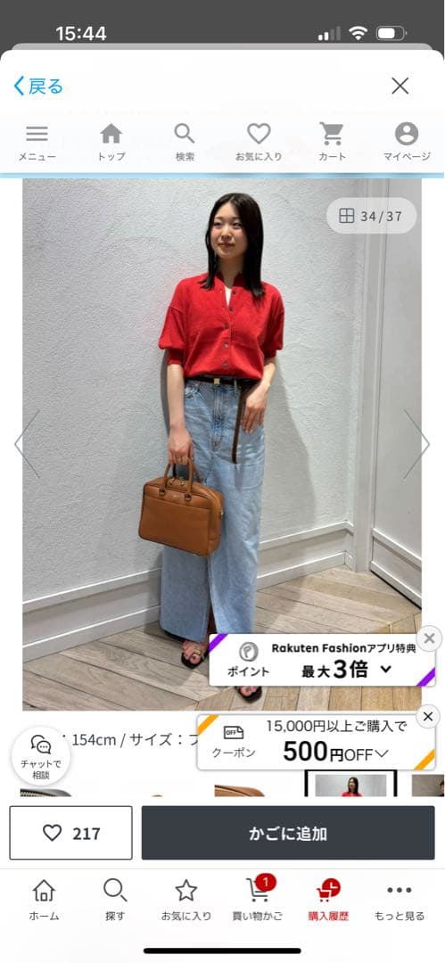 マニュエルミラノショルダーバッグ