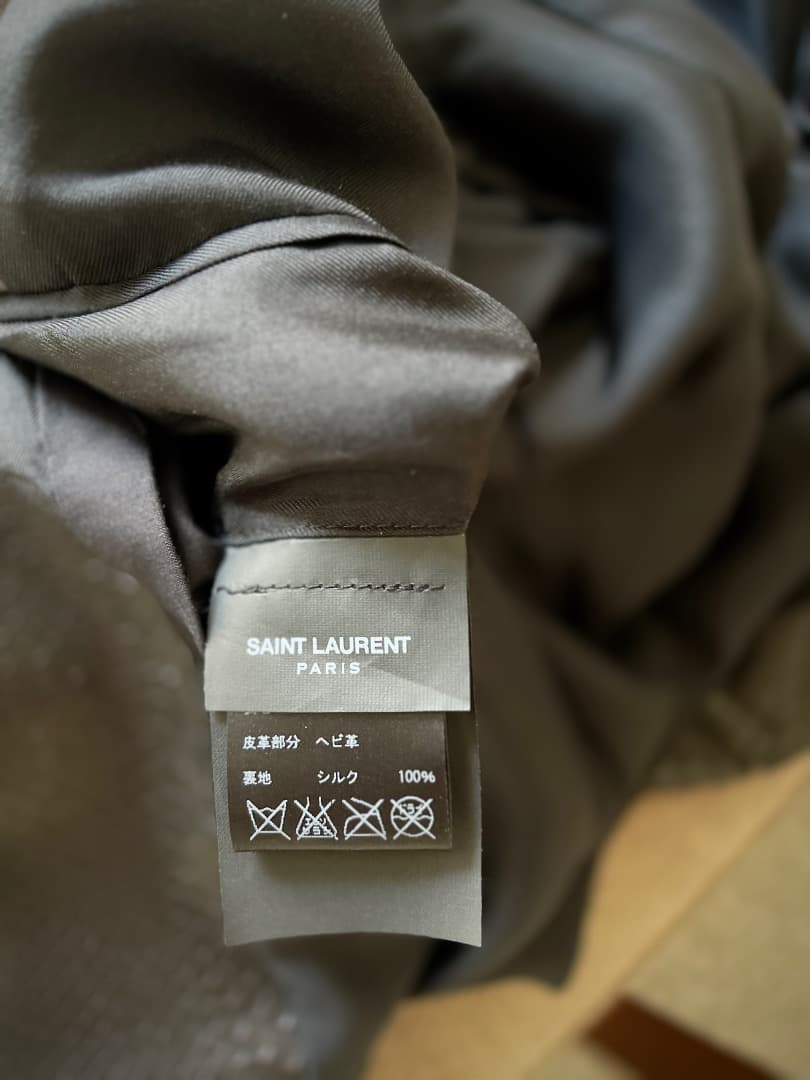 サンローラン 15SS リアルパイソンレザーラペル 1Bジャケット