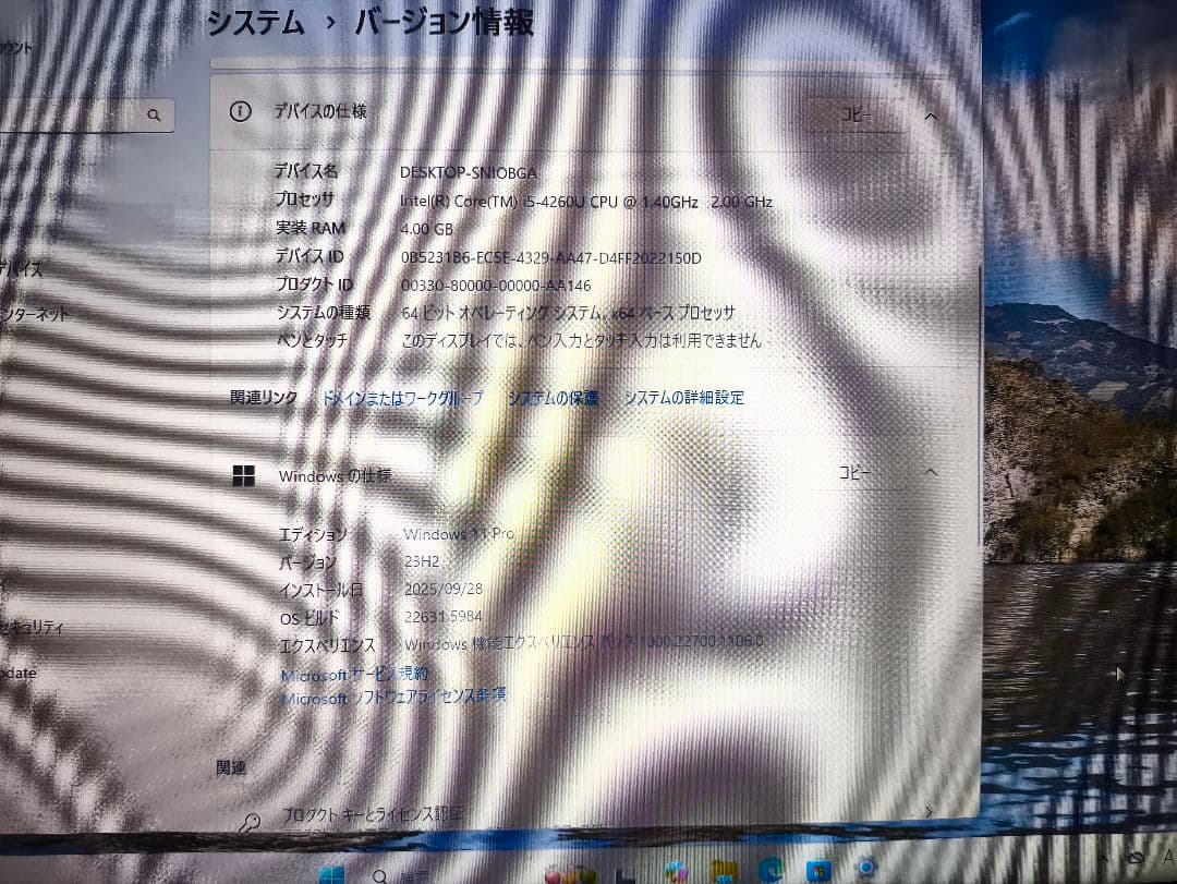 MacBook本体 MacBook Air 2014 i5 4GB 128GB Dual OS