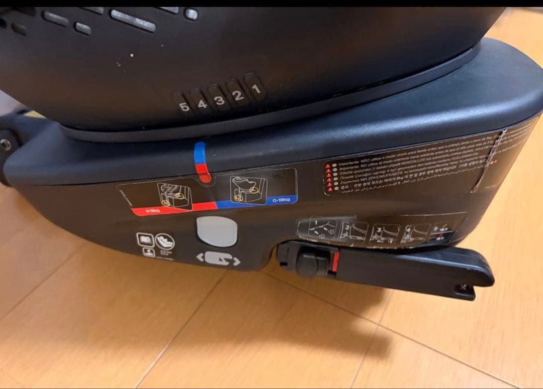 Joie Arc360° チャイルドシートISOFIX 回転式 新生児