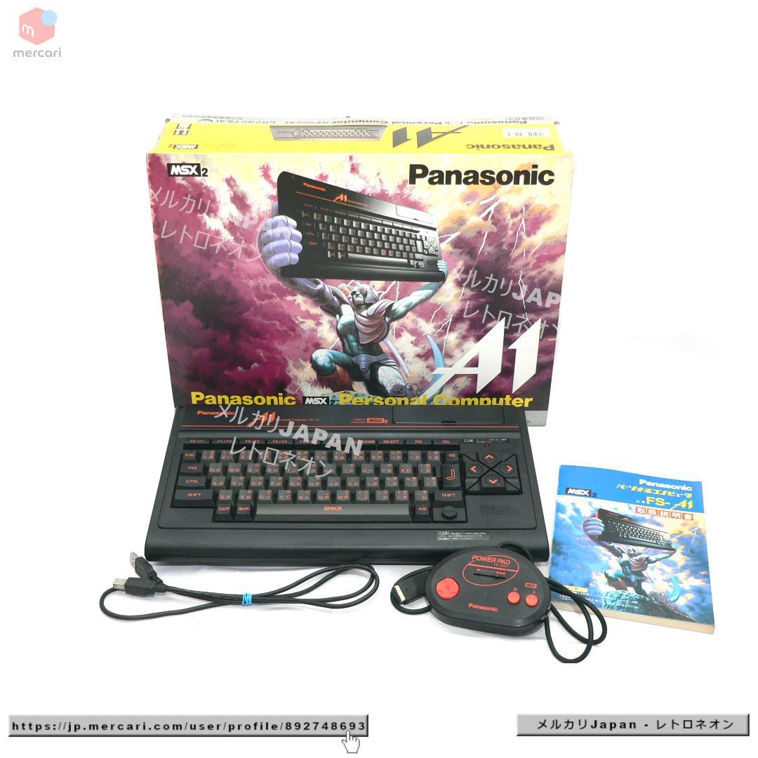 MSX2 パナソニック FS-A1 USB電源 フルメンテナンス 動作品