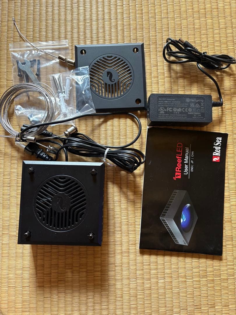 ReefLED 50 リーフLED50