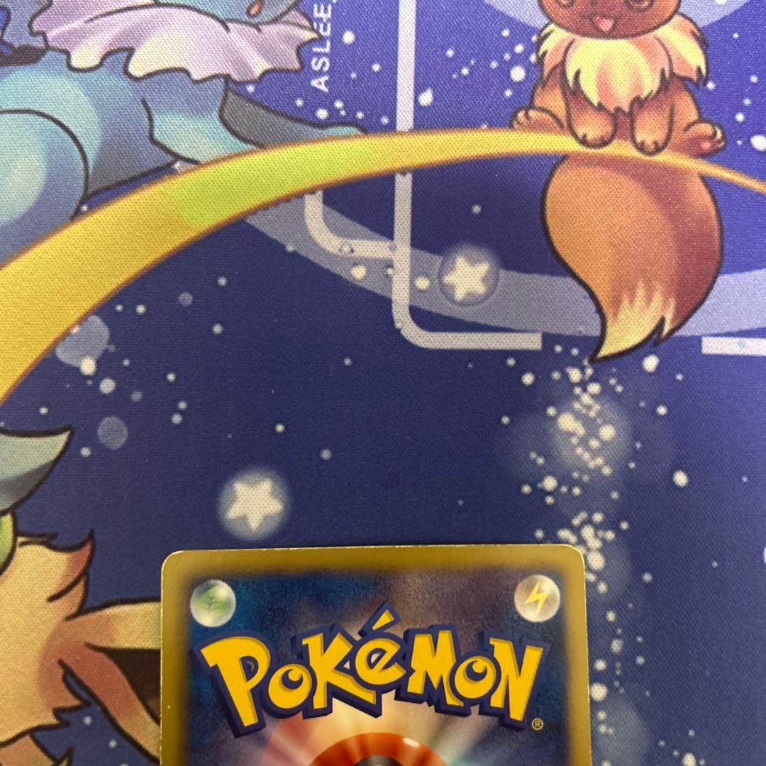 ポケモンカードゲーム　ポケカ　ゼクロム　SR ホワイトコレクション