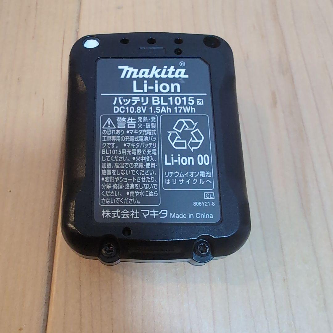 マキタ充電式クリーナーCL106FD バッテリー、充電器付