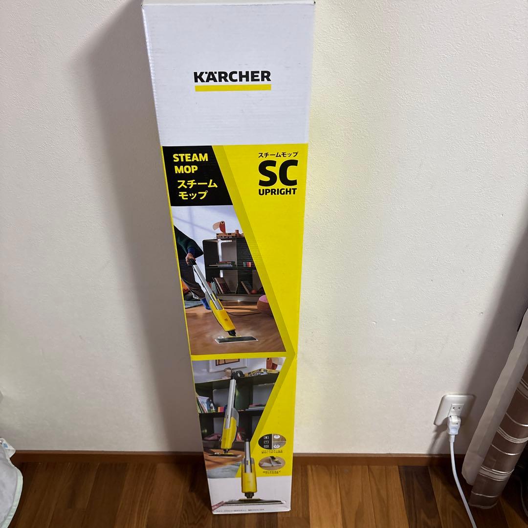 スチームモップ