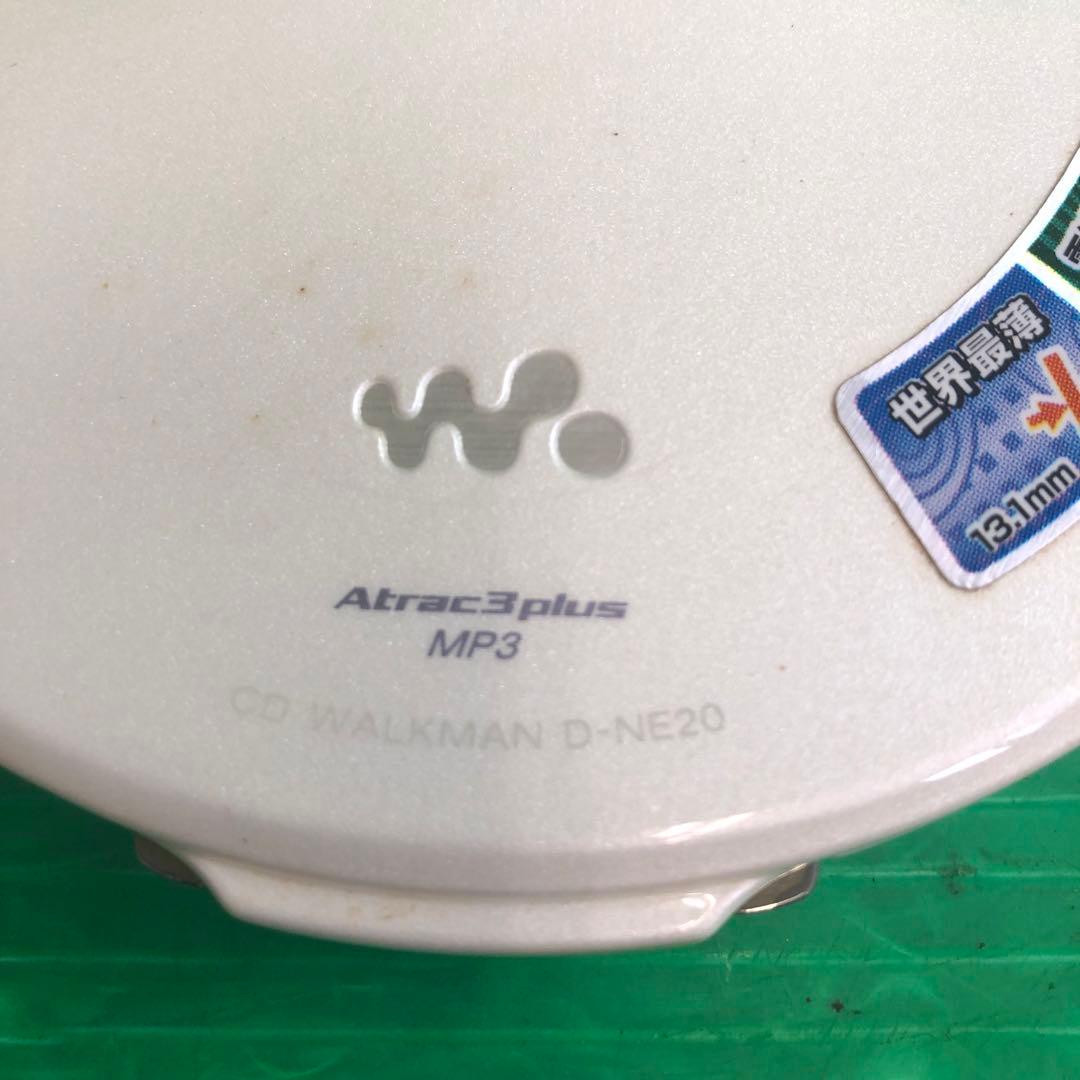 SONY CD WALKMAN D-NE20 動作未確認 現状渡し