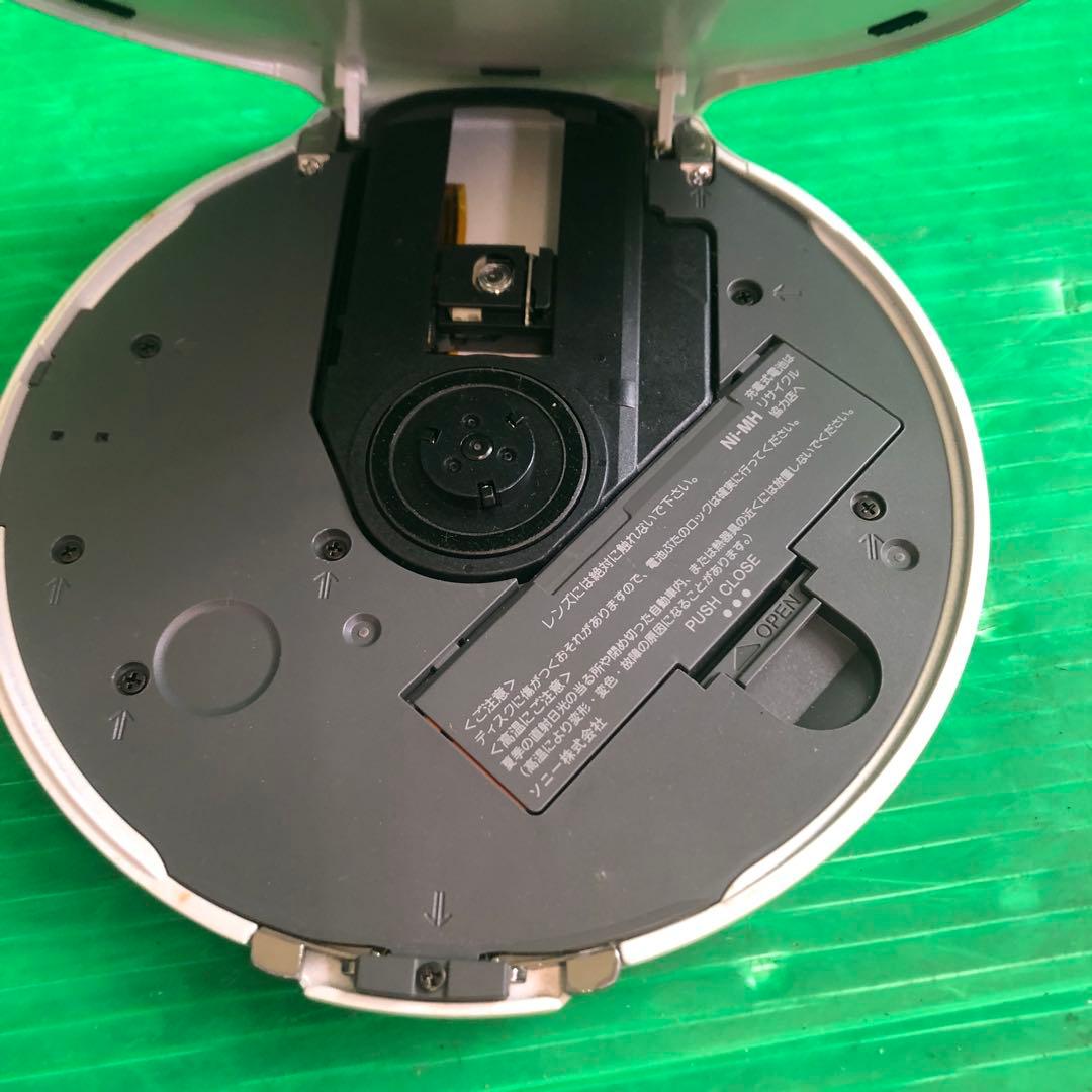 SONY CD WALKMAN D-NE20 動作未確認 現状渡し