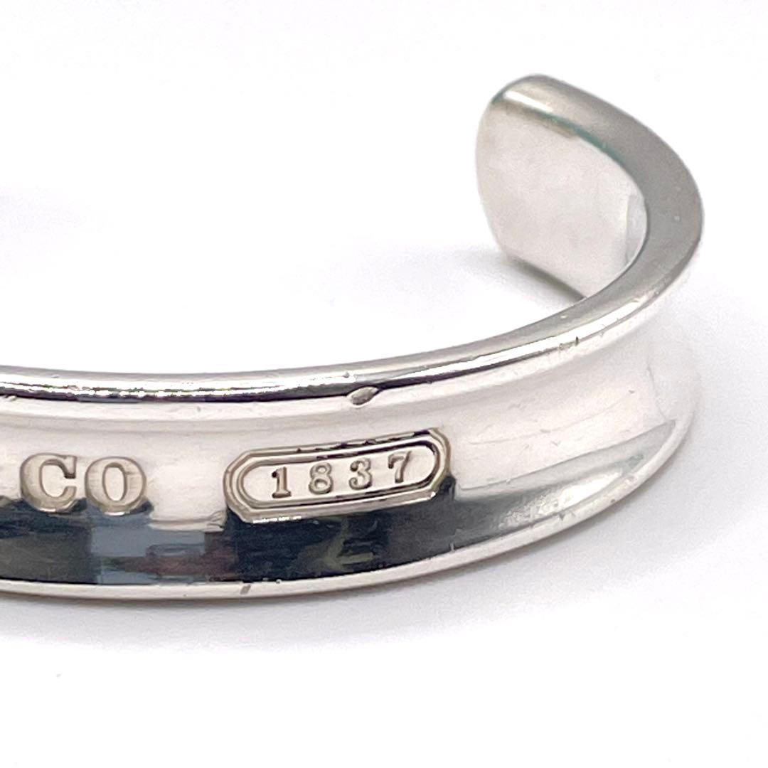 ★お買い得★ ティファニー バングル ナロー 1837 シルバー
