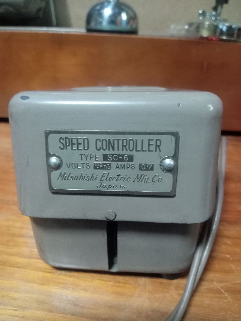 ヴィンテージ MITSUBISHI ミシン HA2