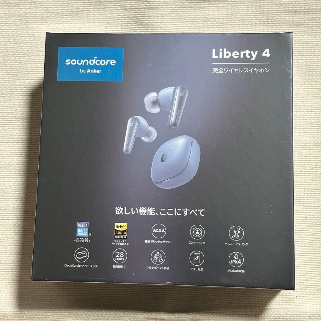 【新品未使用・未開封】Anker Soundcore Liberty 4