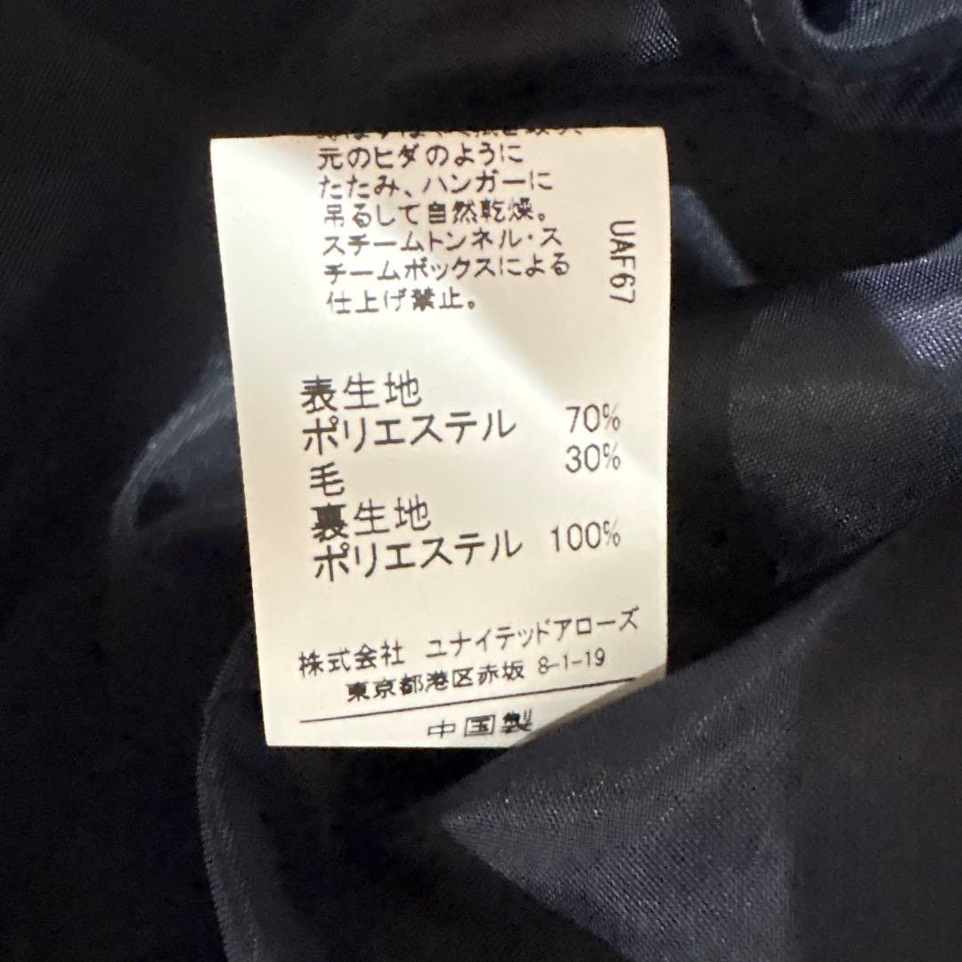 美品グリーンレーベルリラクシング3点セットアップ緑入学式卒園式ボレロ ワンピ