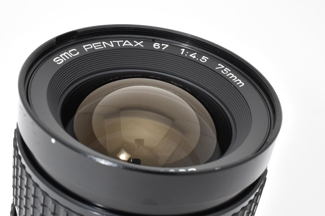 ★極美品★ペンタックス PENTAX SMC 67 75mm f4.5#1635