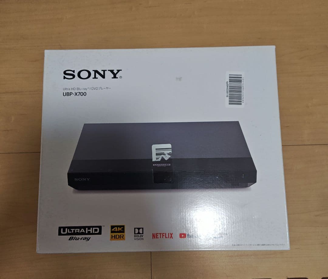 SONY UBP-X700 Ultra HD Blu-rayプレーヤー