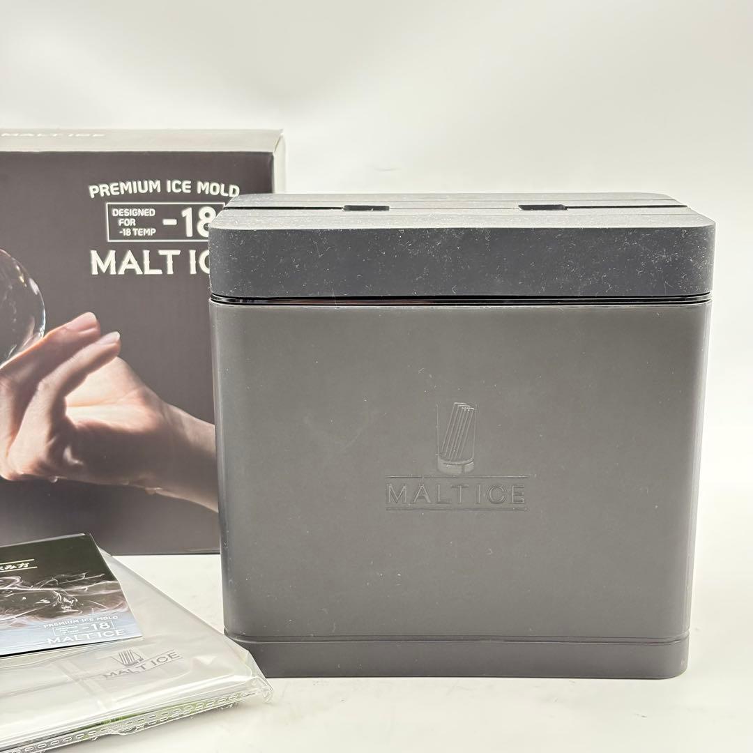 モルトアイス プレミアムアイスモールド 氷製造機 丸型 1023-S7220