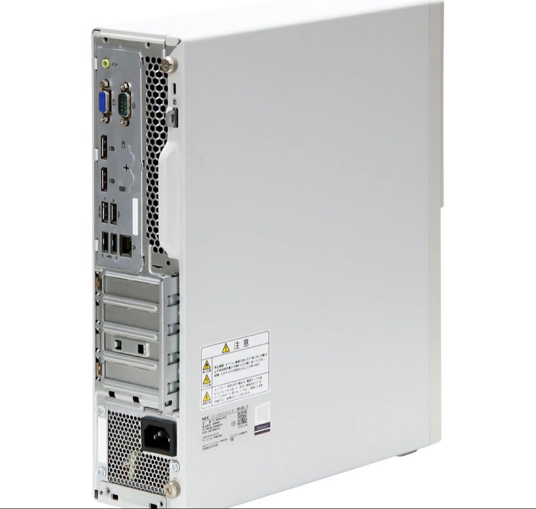 爆速第９世代CPU NEC Mate 新品SSD PC