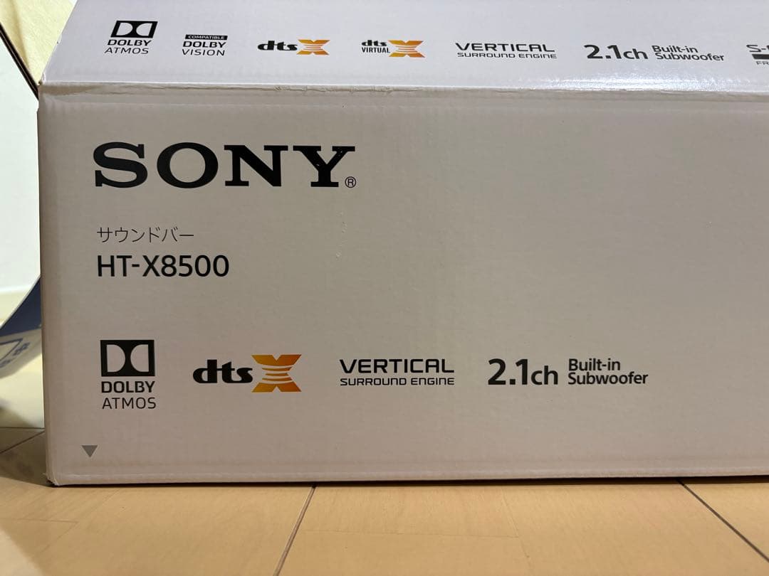 SONY ソニー スピーカー サウンドバー HT-X8500 家電