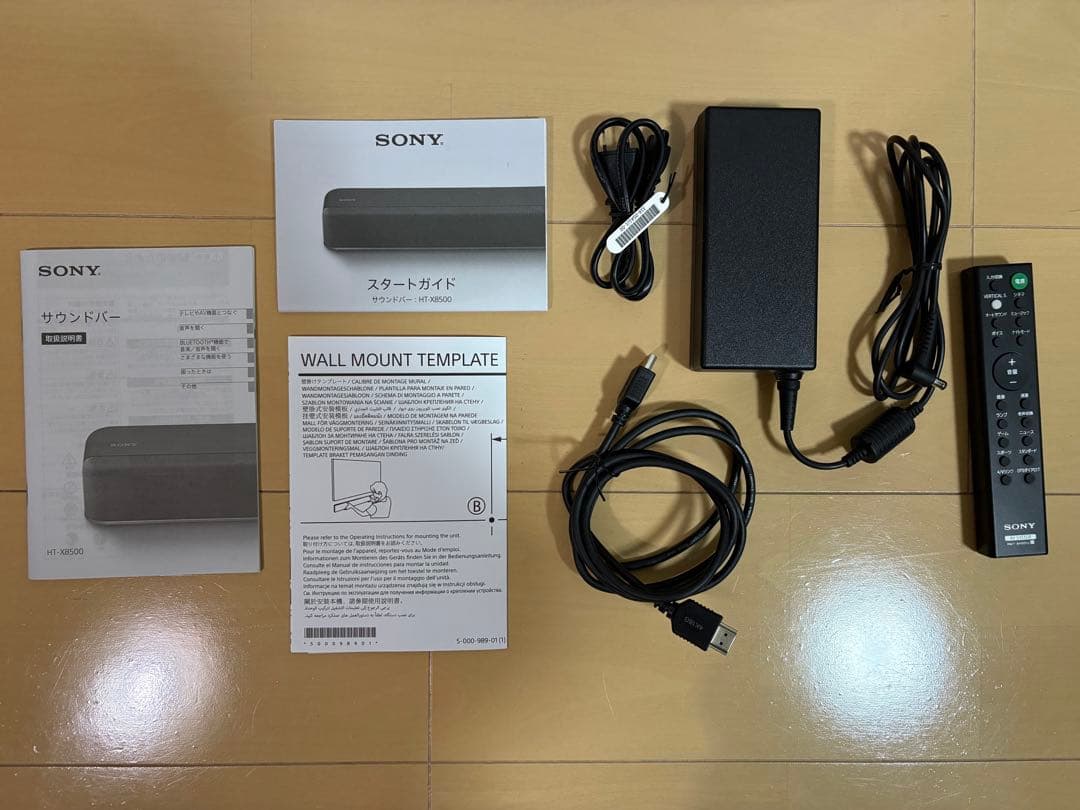 SONY ソニー スピーカー サウンドバー HT-X8500 家電