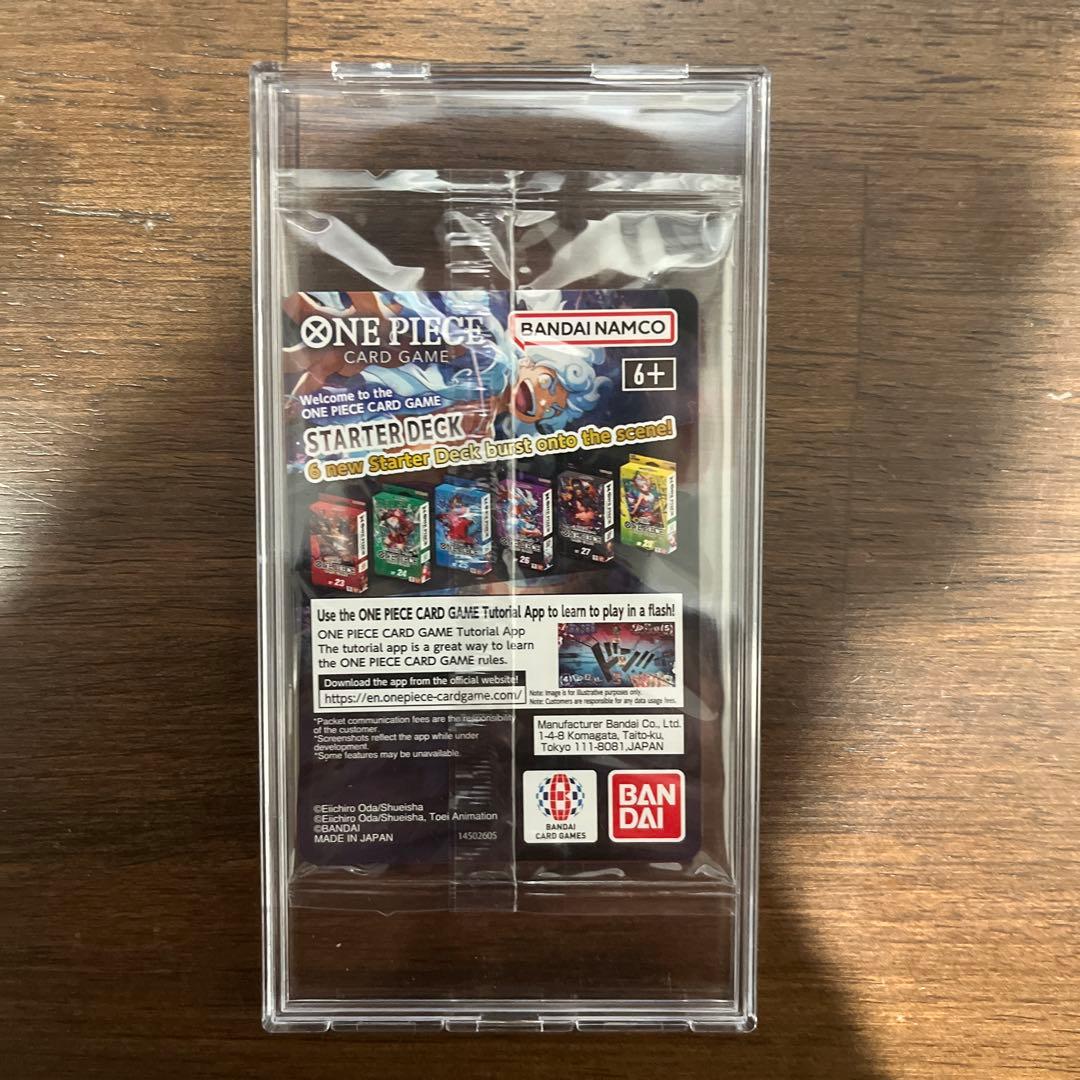 ルフィドジャース ワンピースカード 限定プロモ ケース発送