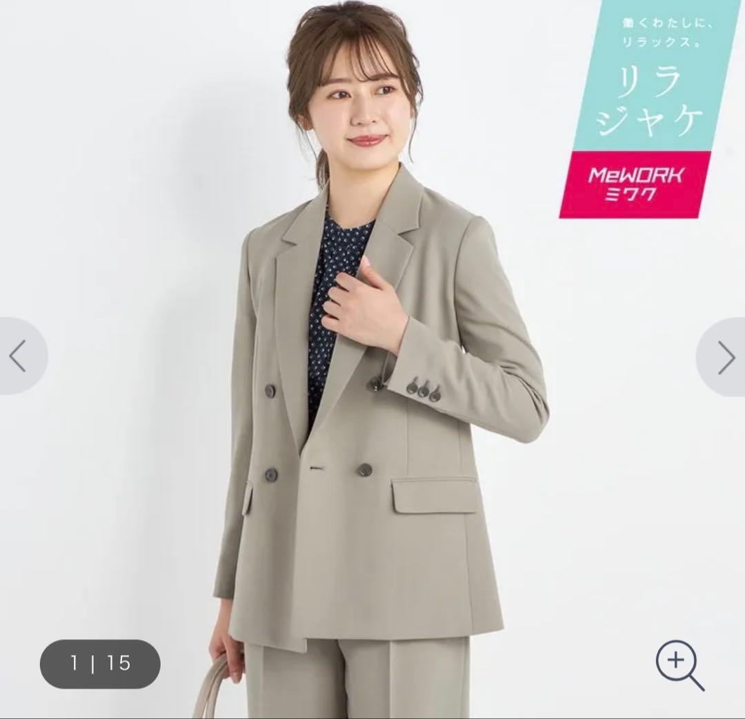 Oggiコラボ 2WAYストレッチ ダブルブレストジャケット　アオキ　AOKI