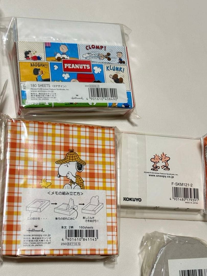チ*ん様 スヌーピー メモ帳 文房具 7点セット