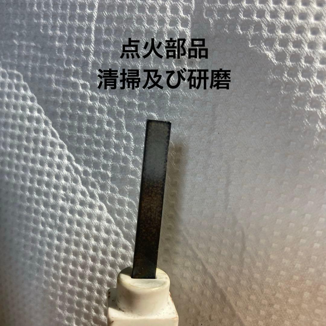 ダイニチ 石油ファンヒーター ブルーヒーター FW-569L 分解清掃済！