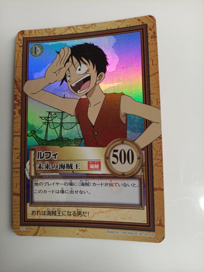 ワンピース 当時物カードダスキラ74枚＋α　ハイパーバトルc01 大量セット