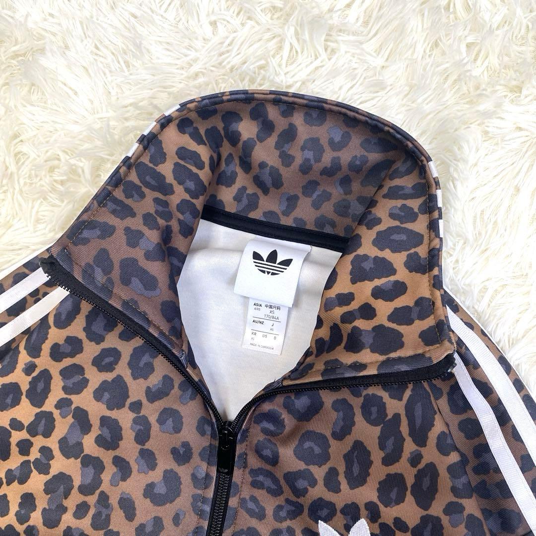 未使用級✨adidas 限定モデル レオパード トラックジャケット ヒョウ柄