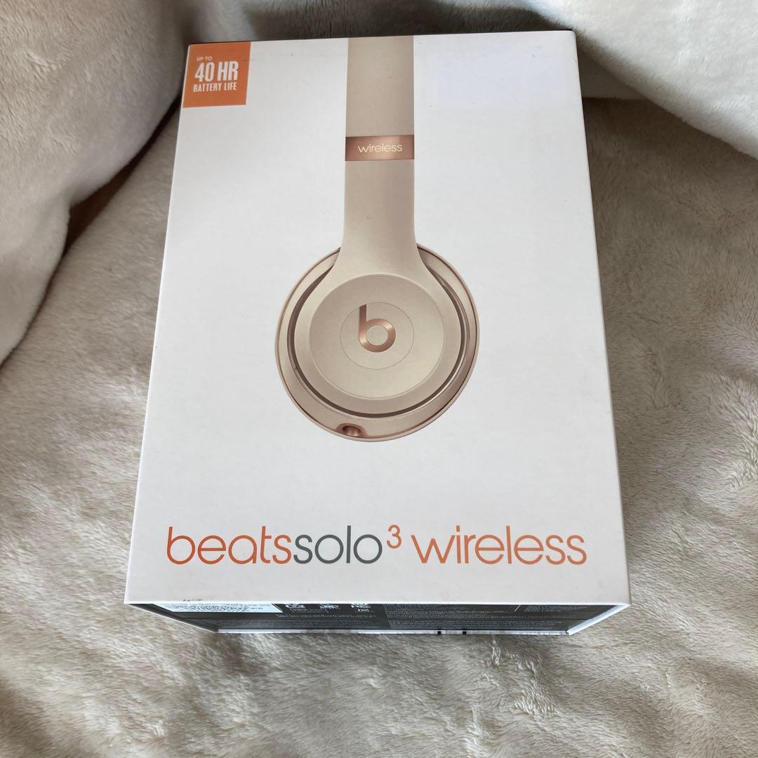未使用beats solo3 wireless Satin ゴールド