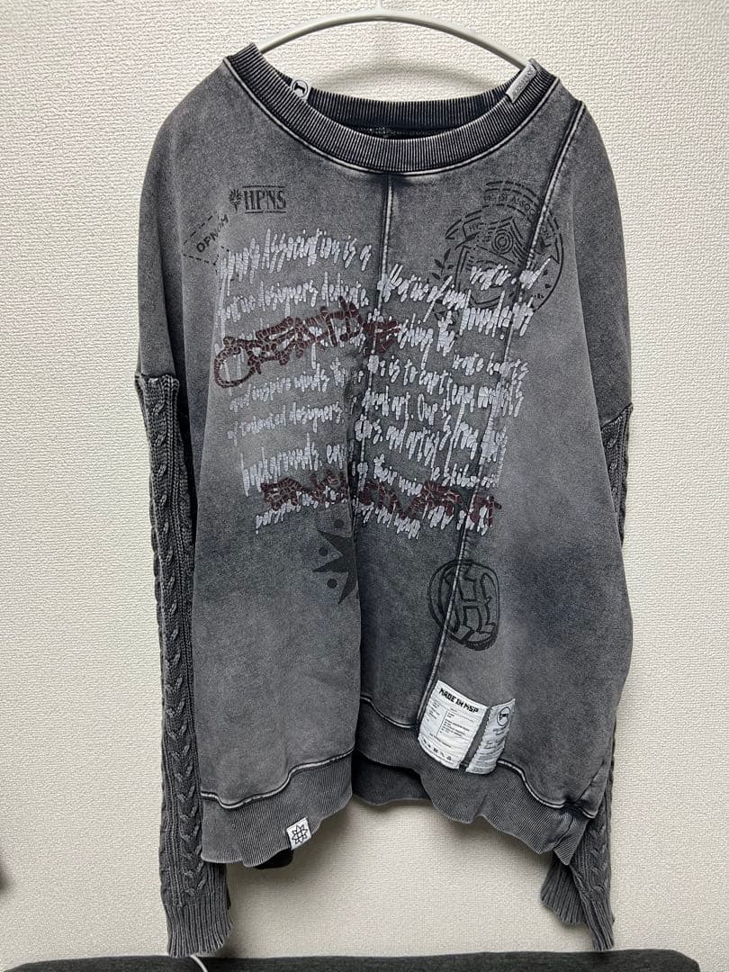 MAISON SPECIAL スウェット