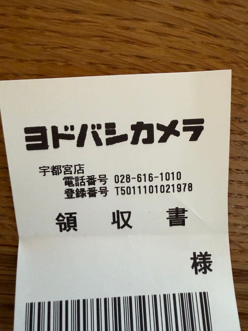 cafe　iPad mini (第7世代) 128GB Wi-Fi ヨド