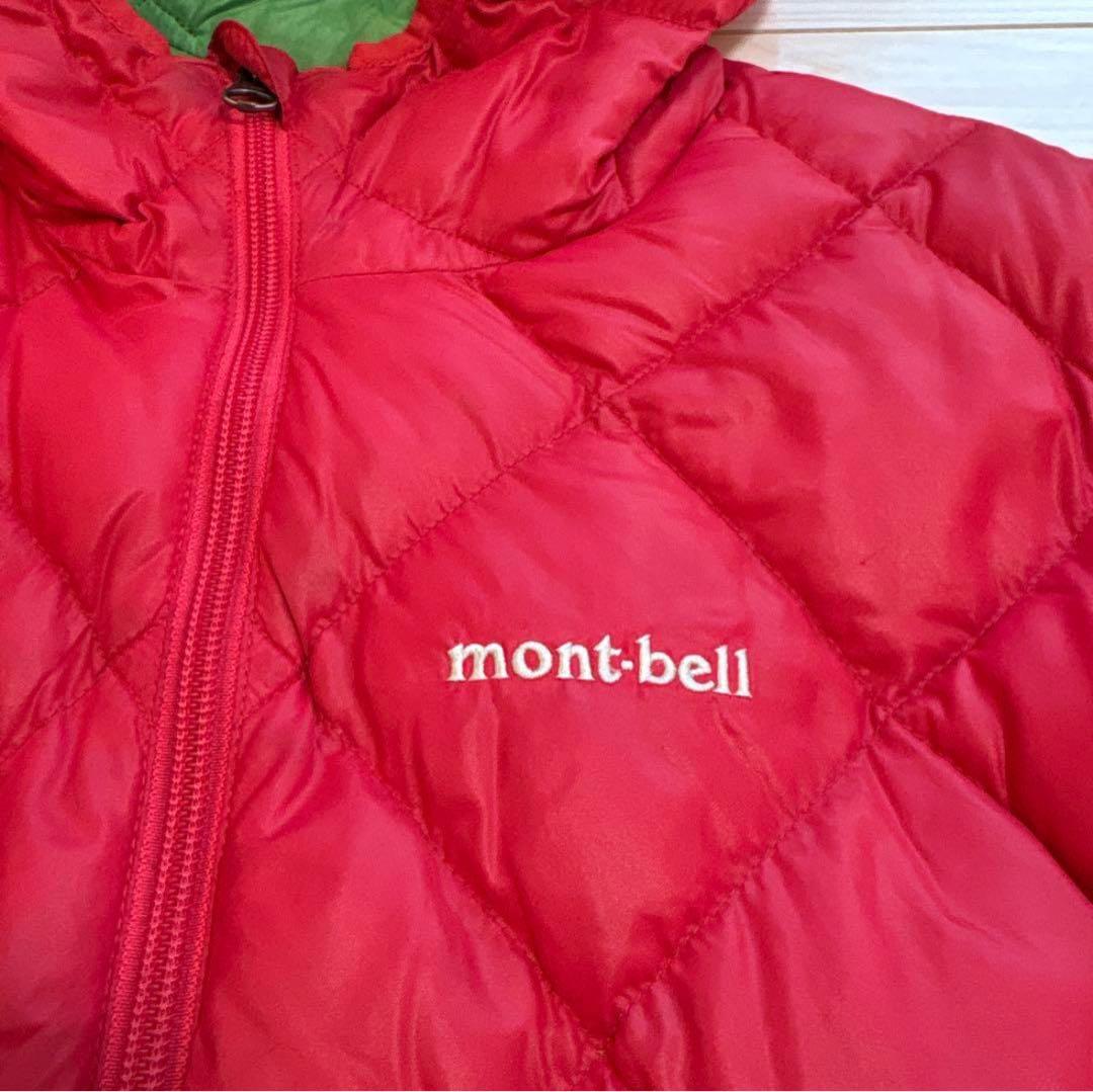 mont-bell ダウンジャケット キルティング　リバーシブル　黄緑/赤