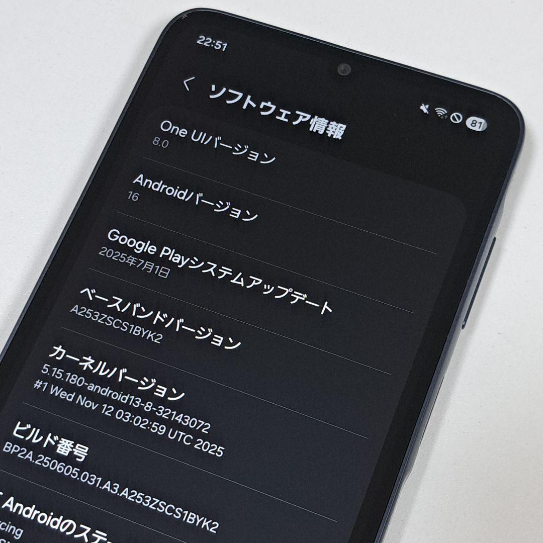 Galaxy A25 5G ソフトバンク SIMフリー スマホ本体⭐️