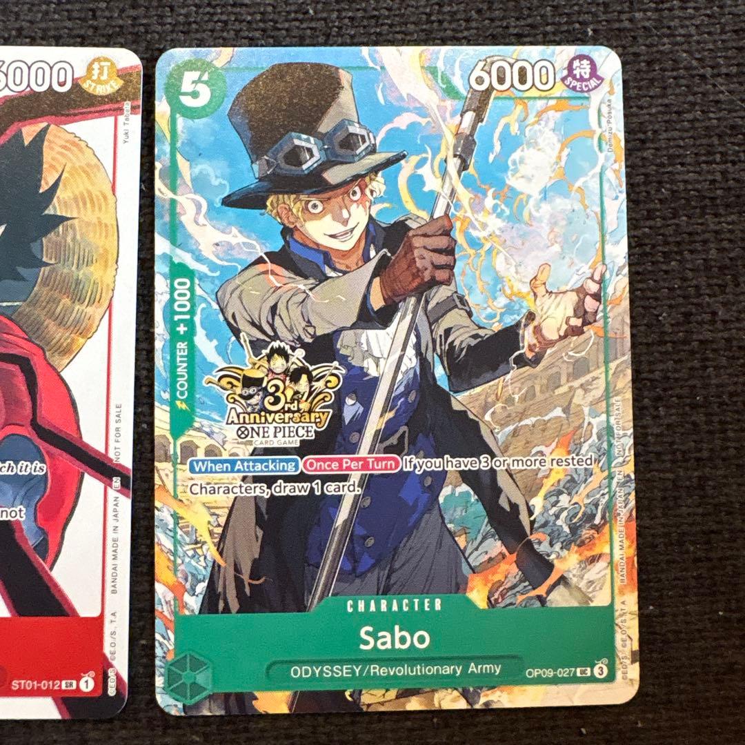 英語版ワンピースカード　3rd　anniversary 三兄弟