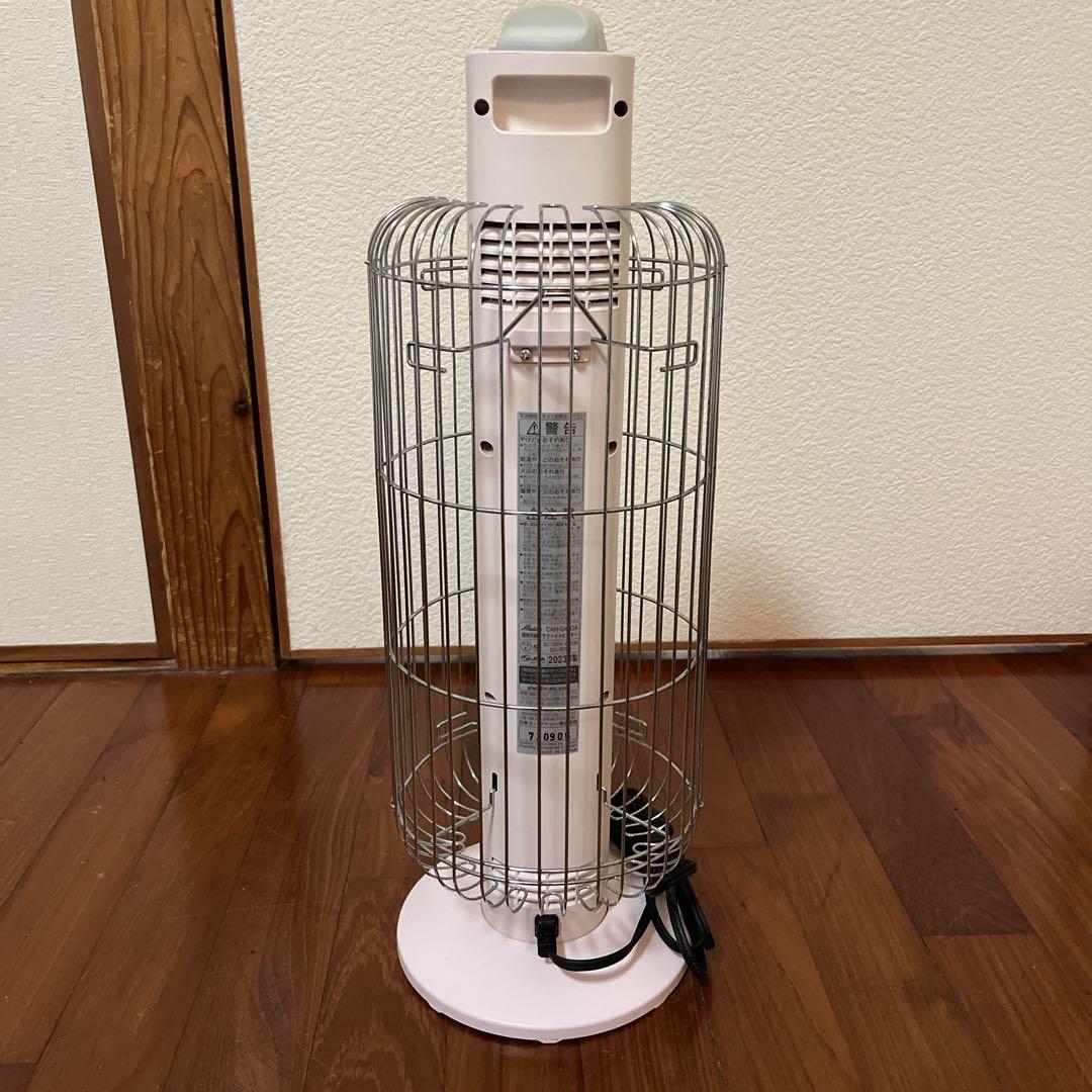 使用少綺麗♪アラジン/Aladdin 遠赤グラファイトヒーター　ピンク　送込！