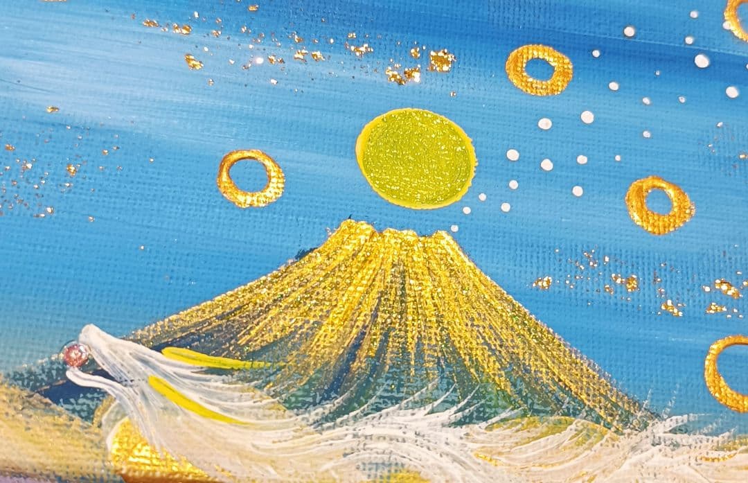 みんみん　❀レイキボール大❀