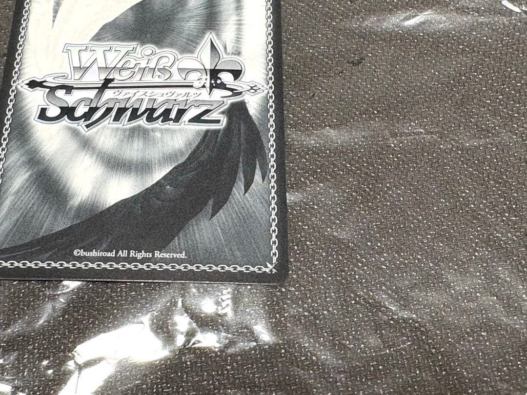 サマポケ ヴァイスシュヴァルツ 鴎 サマードレス sp