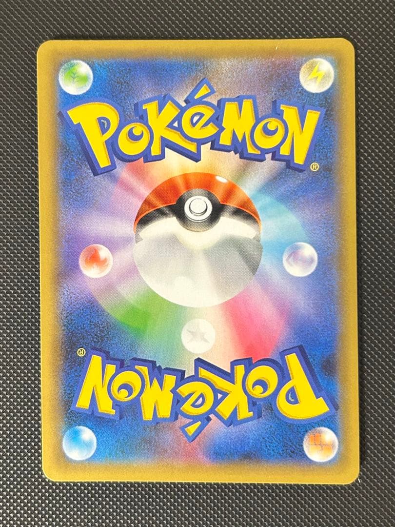 お誕生日ピカチュウ 25th おたんじょうびピカチュウ　25th プロモ