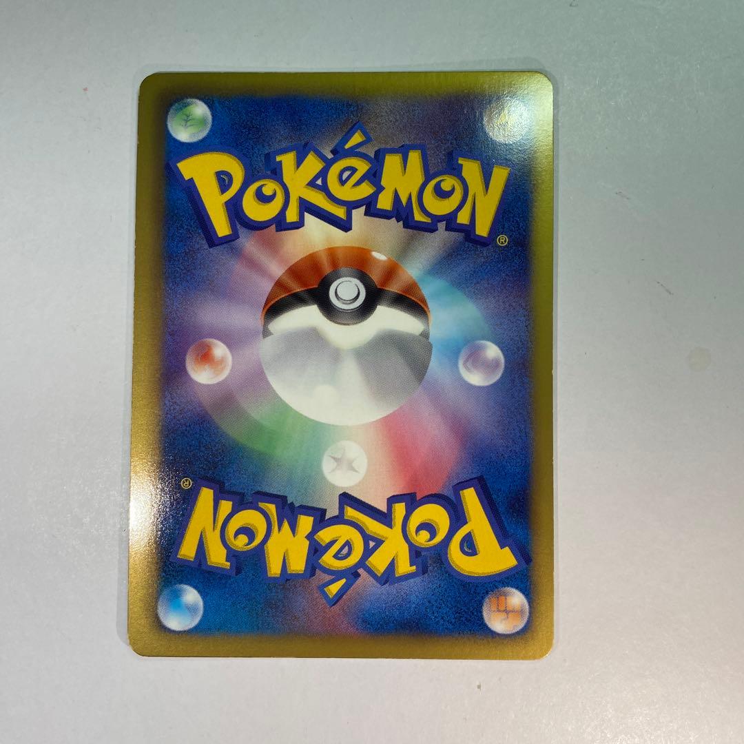 レシラム シャイニーコレクション sc 022/020