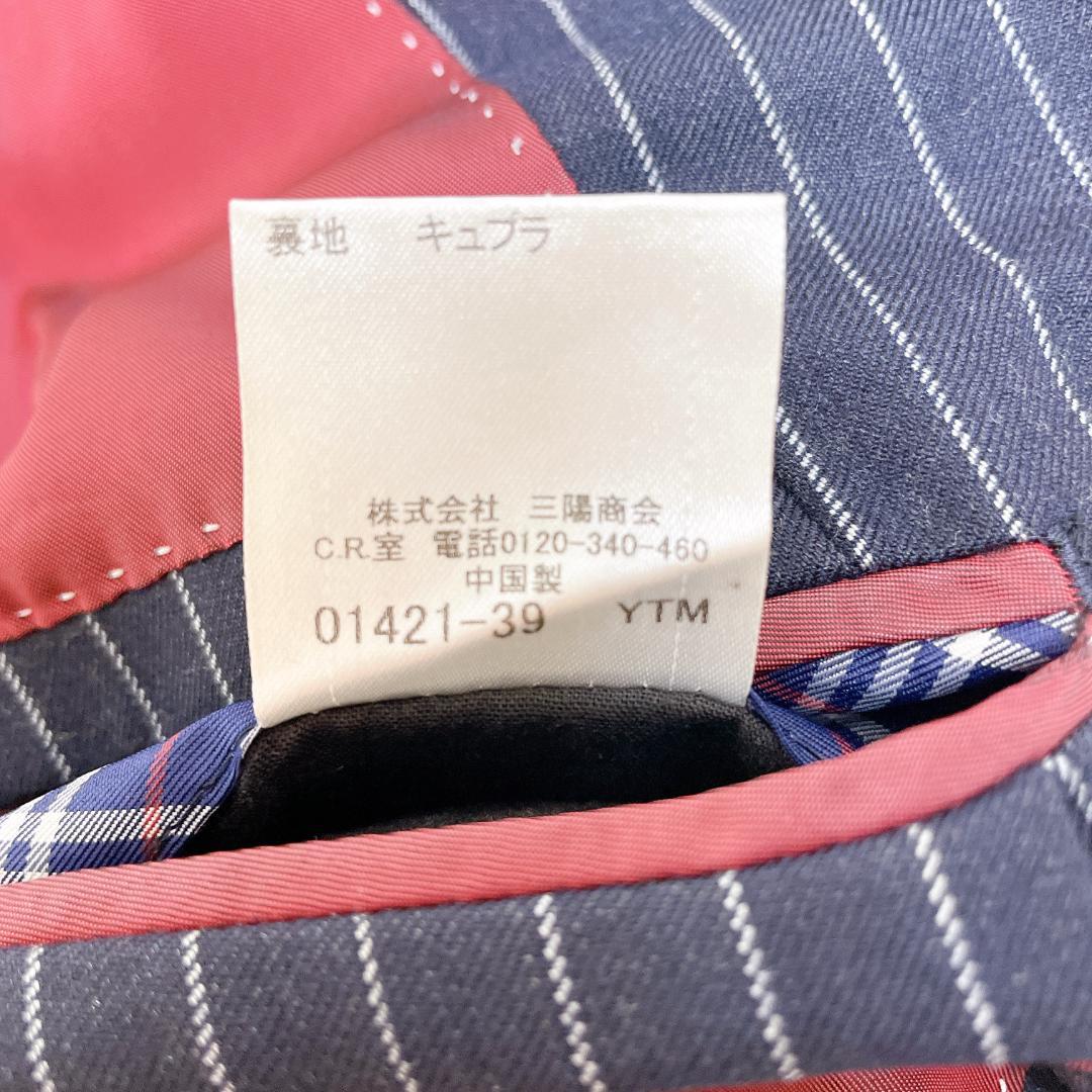 ブラックレーベルクレストブリッジ スリーピーススーツ ネイビー ストライプ